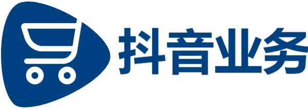 抖音低价二十四小时下单,抖音24小时在线下单秒到账,网红商城24小时下单平台